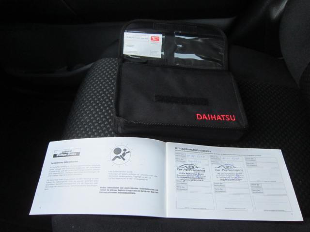 Daihatsu Terios 1.5